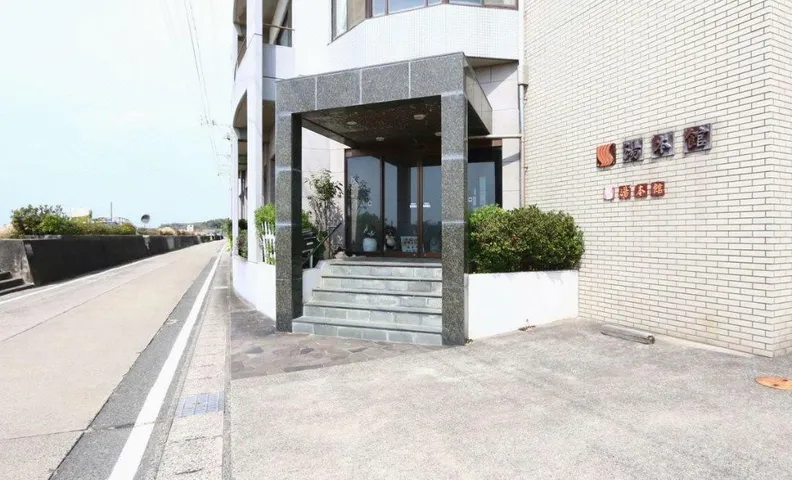 Yumotokan