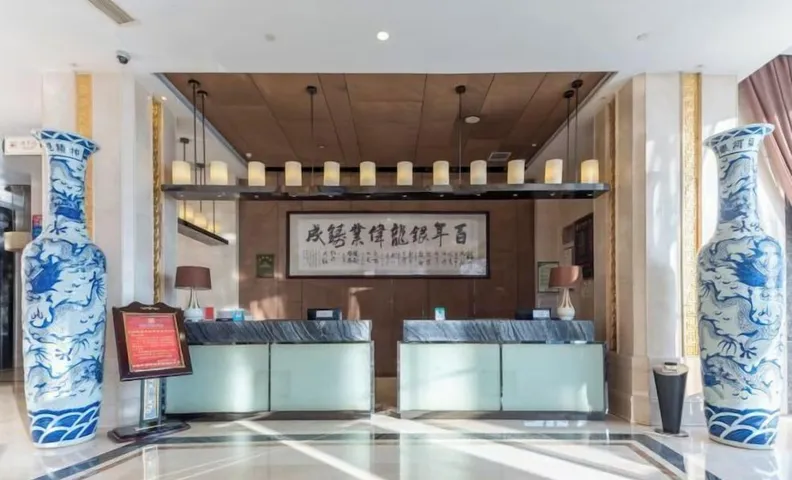 Panshan Yinlong Hotel