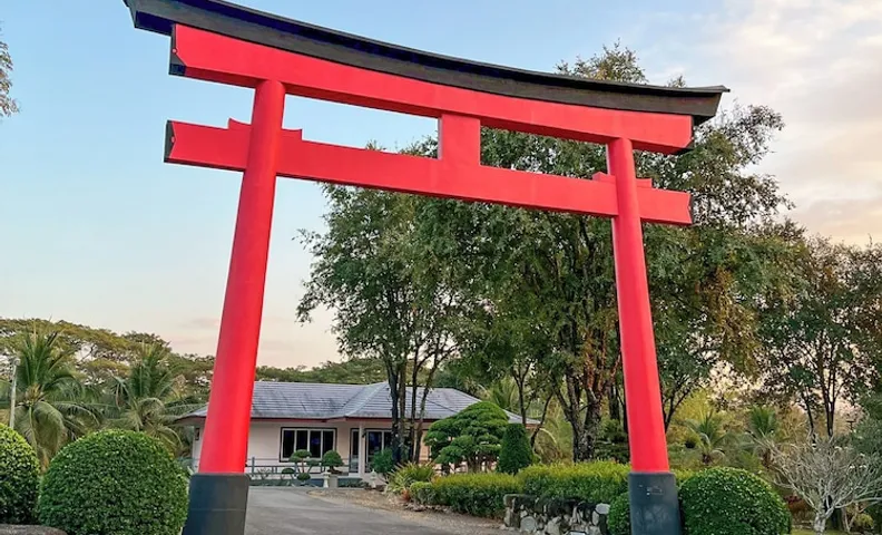 Suanpung Bonsai Village