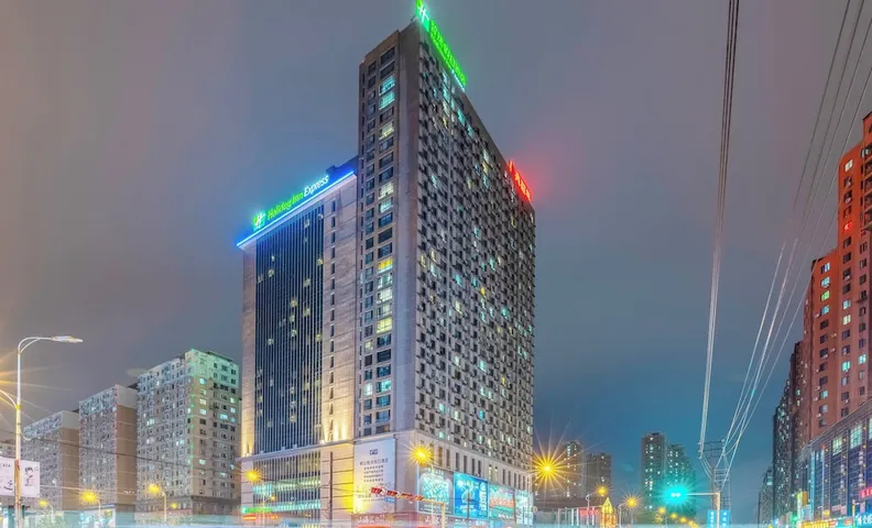 홀리데이 인 익스프레스 안산 다운타운 바이 IHG