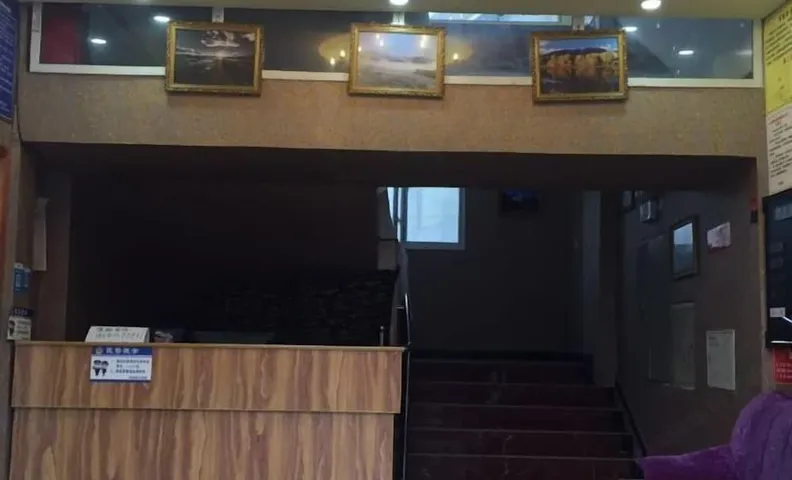 HaiziMountainGrandHotel
