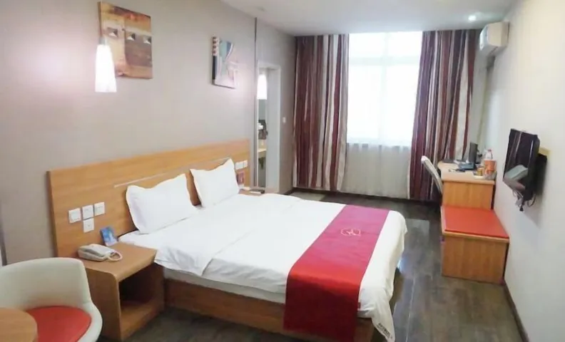 Neixiang Youshang Hotel