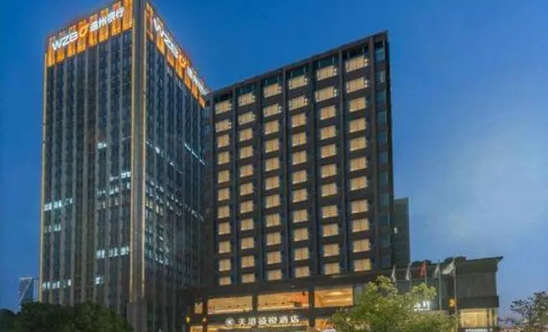 Teckon Xiyue Hotel (East New City International Convention Center, Ningbo)