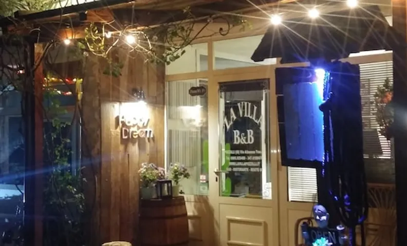 B B 라 빌라