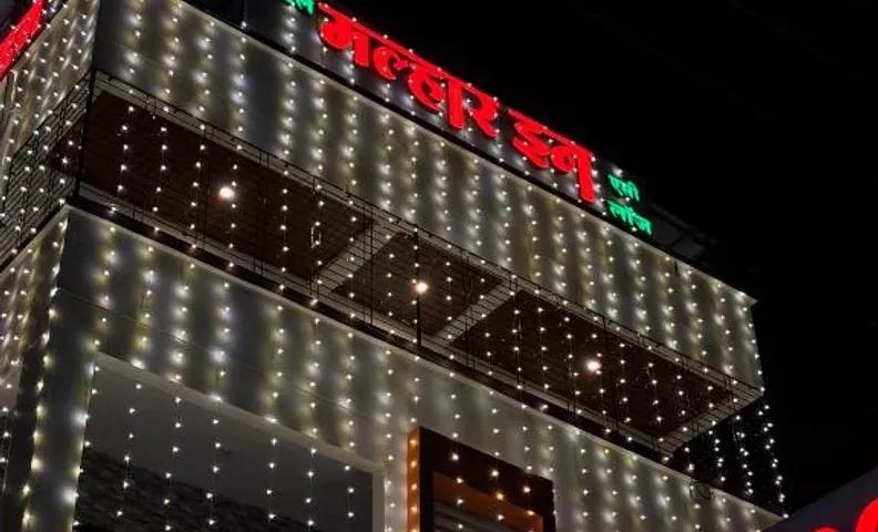 Hotel Malhar Inn