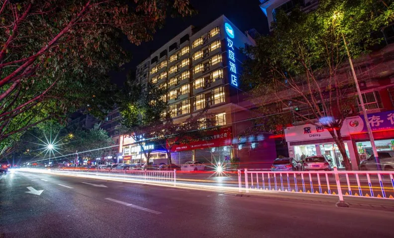 Hanting Hotel Chongqing Yunyang Bingjiang Park