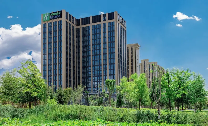홀리데이 인 익스프레스 우루무치 역 바이 IHG