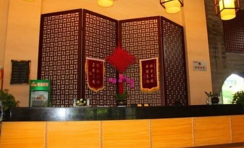 Pu'er Guopei Hotel