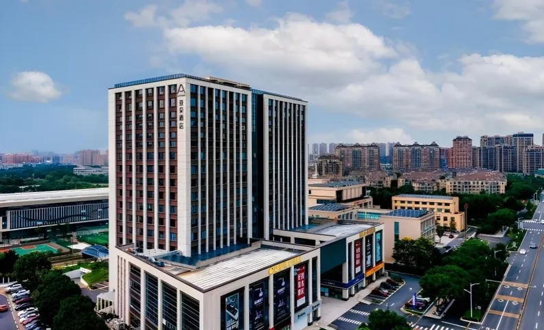 Atour Hotel Jiaxing Pinghu