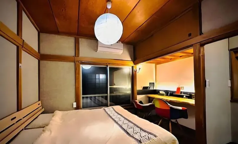 Kamiya Resort Okutama Terrace & Bath