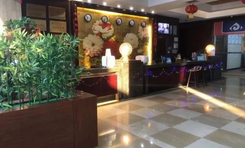 Dongming International Hotel