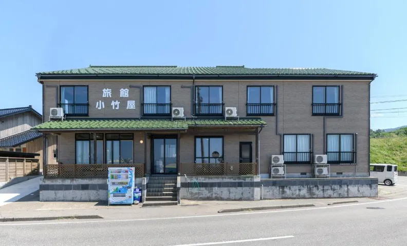 Tabist Odakeya Ryokan Kashiwazaki