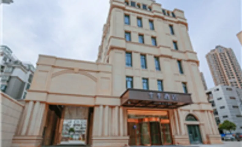 Ji Hotel Zhenjiang Zhufang Road