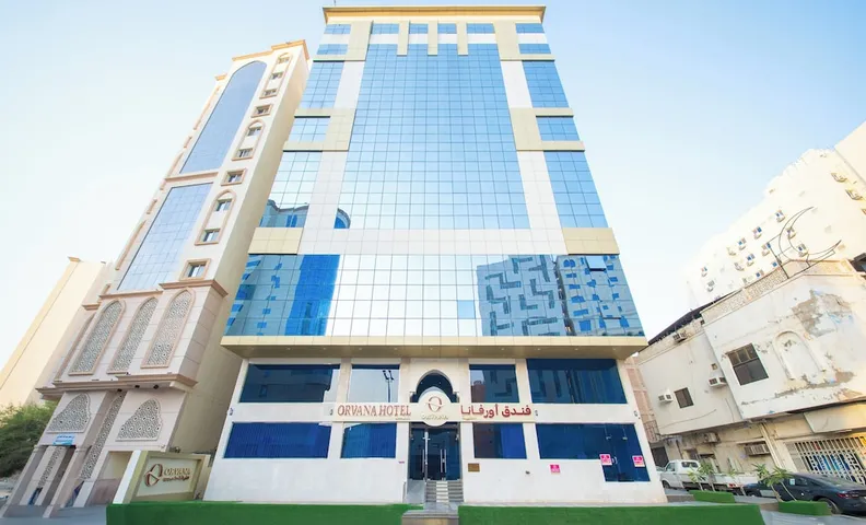 오르바나 알 오타이비야 호텔