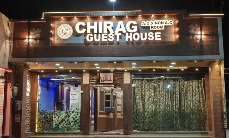 CHIRAG GUEST HOUSE