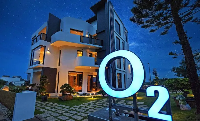 O2 홈스테이