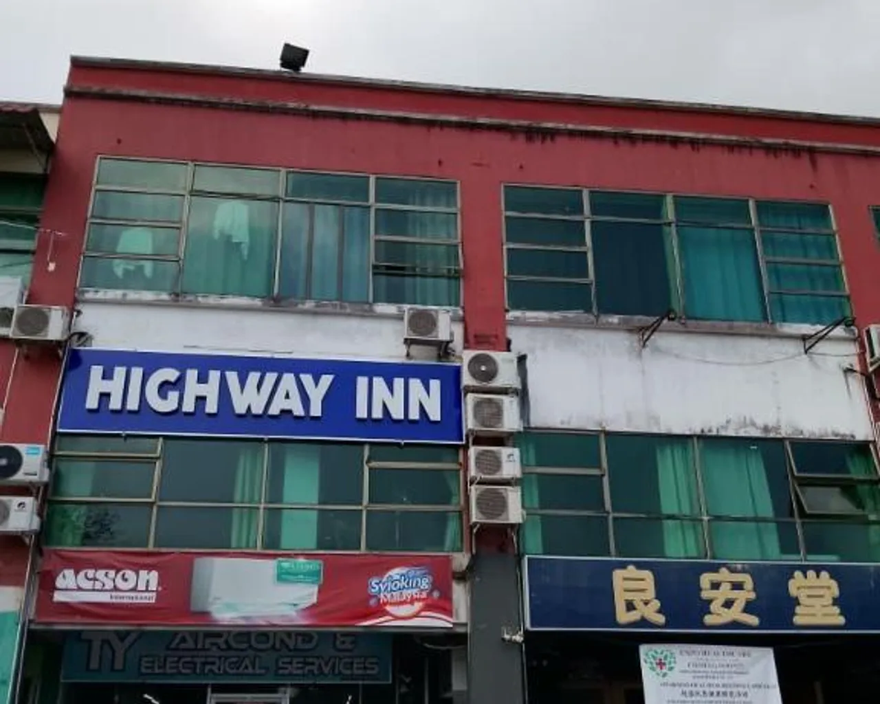 전망