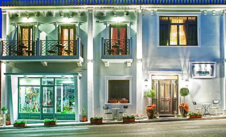 Archontiko Kymis Boutique Hotel
