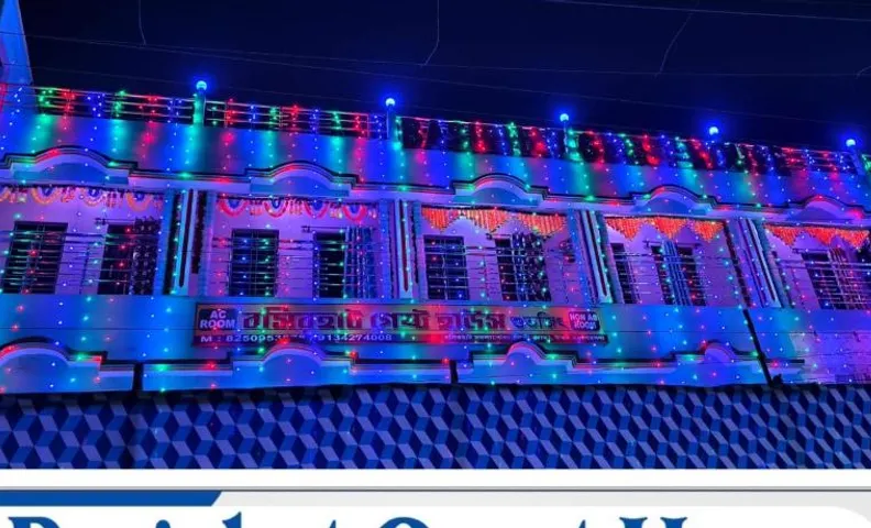 Basirhat Guest House Subhojit