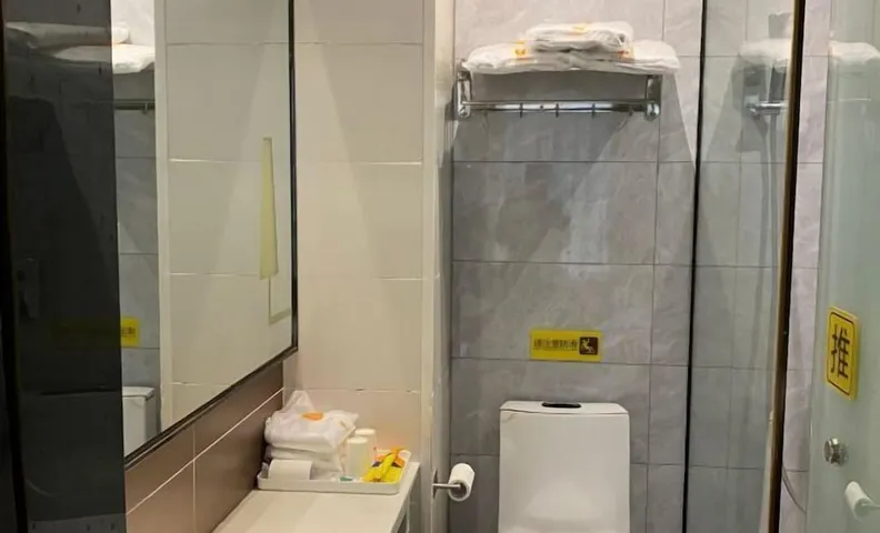Jucheng Youpin Hotel
