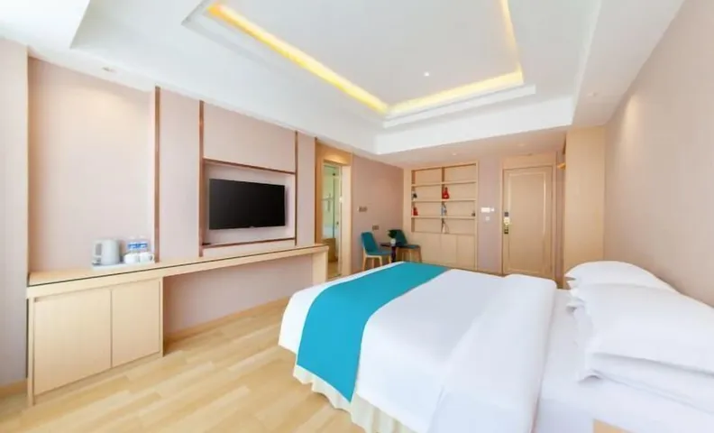 Yongkang Hotel Collection (Ganzi Airport Avenue Luobulin Square Branch)