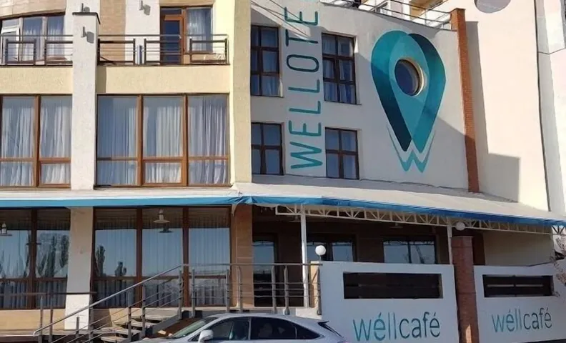 웰오텔 체르노모르스크