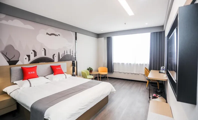 Thank Inn Hotel (Cixian Zhongsheng Commercial Plaza Store, Handan)