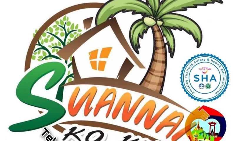 Suan Nai Kokut Resort