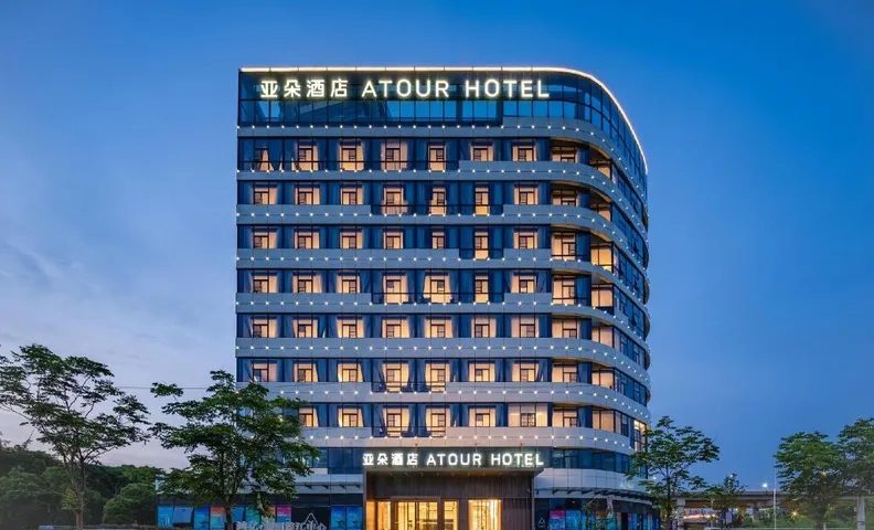 Atour Hotel Nanchang Chaoyang Bridge Xihu Wanda