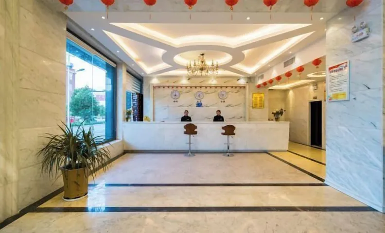 Hengsen Hotel