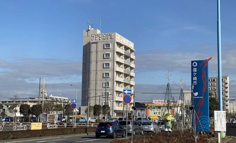 류가사키 플라자 호텔 혼칸