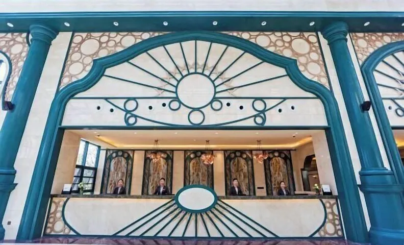 Fantawild Holiday Hotel