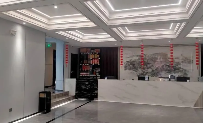 Xianju Hotel