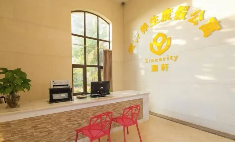 Sincerity Holiday Apartment Hostel