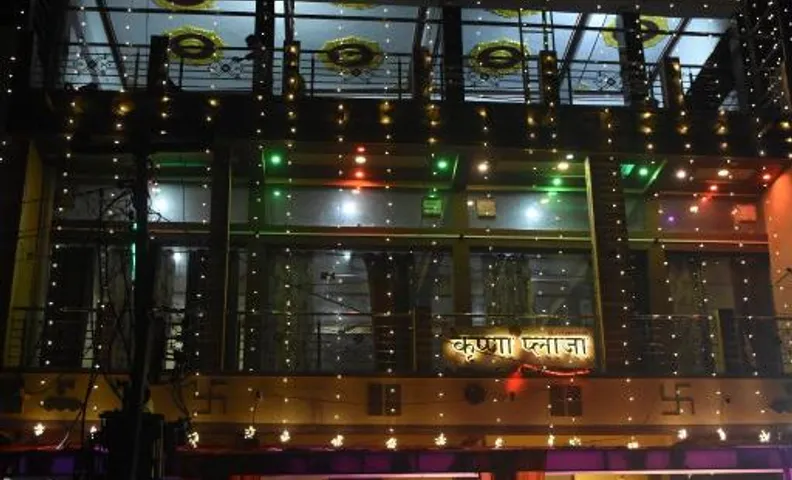 KRISHNA PLAZA & HOTEL