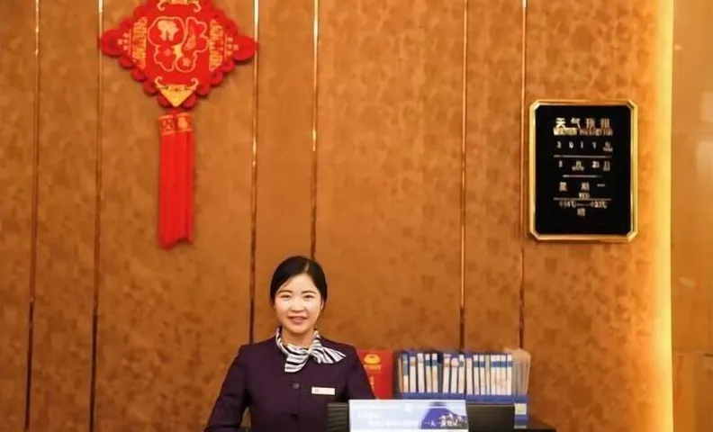 Yongli Hotel