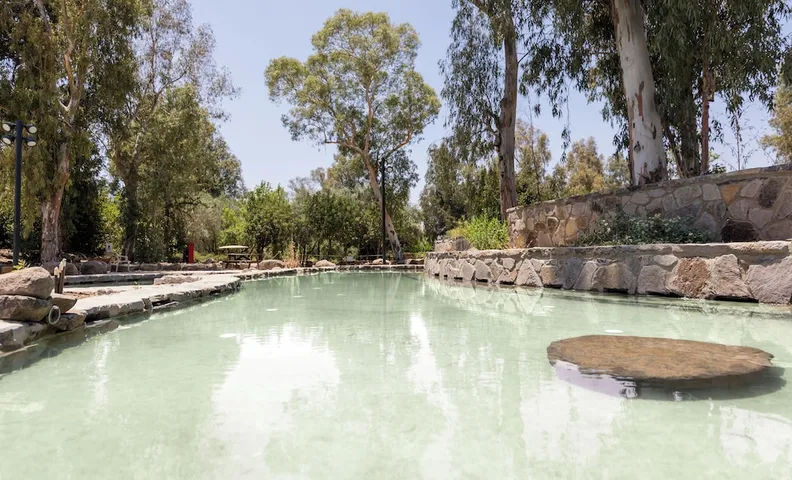 카츠린 빌리지