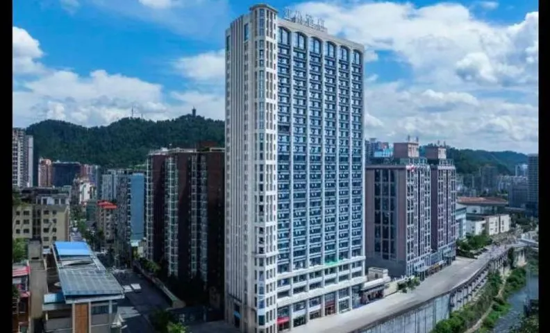 Atour Hotel Zunyi Huichuan Suzhou Road