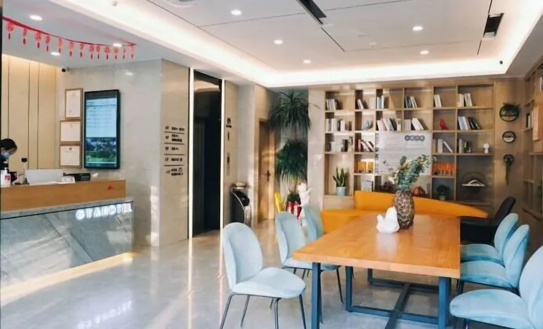 GYA Hotel (Jiaxing Nanhu Scenic Area Nanhu Tiandi)