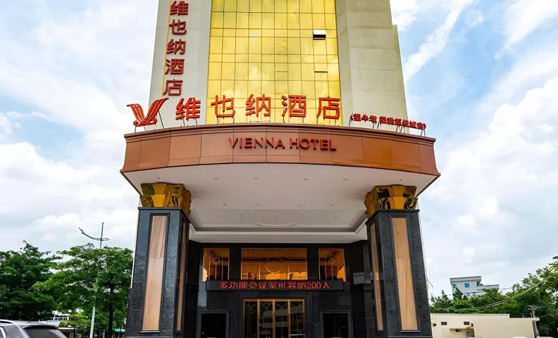 Vienna Hotel Guangdong Dongguna Wangniudun Wanghong Hub