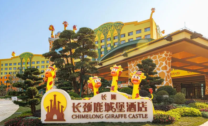 Chimelong Giraffe Castle