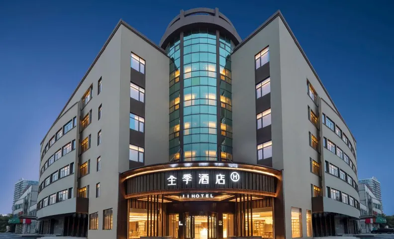 Ji Hotel Wuhu High-Tech Zone University Town