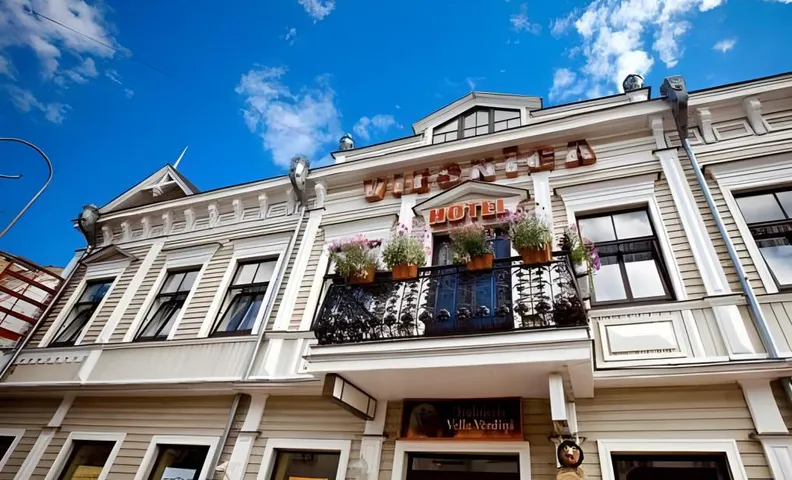 Hotel Tukums