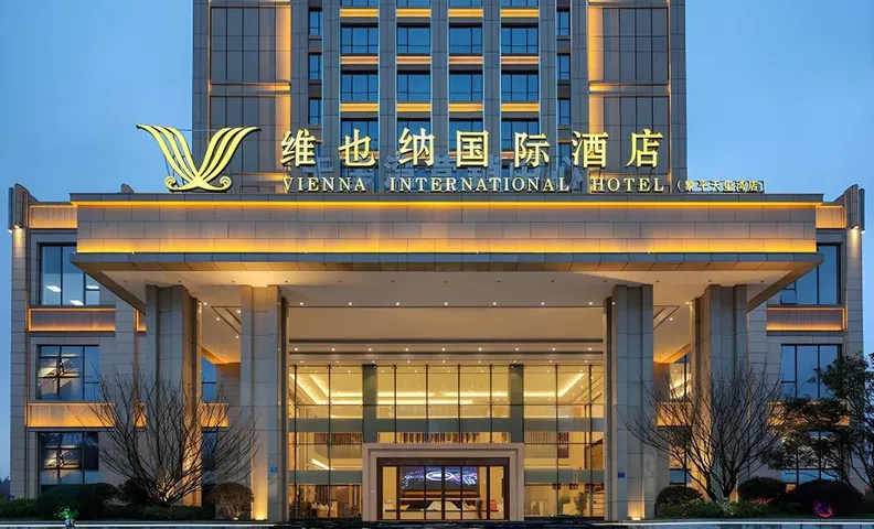 Vienna International Hotel 5.0 Guizhou Liping Tianxi Bay