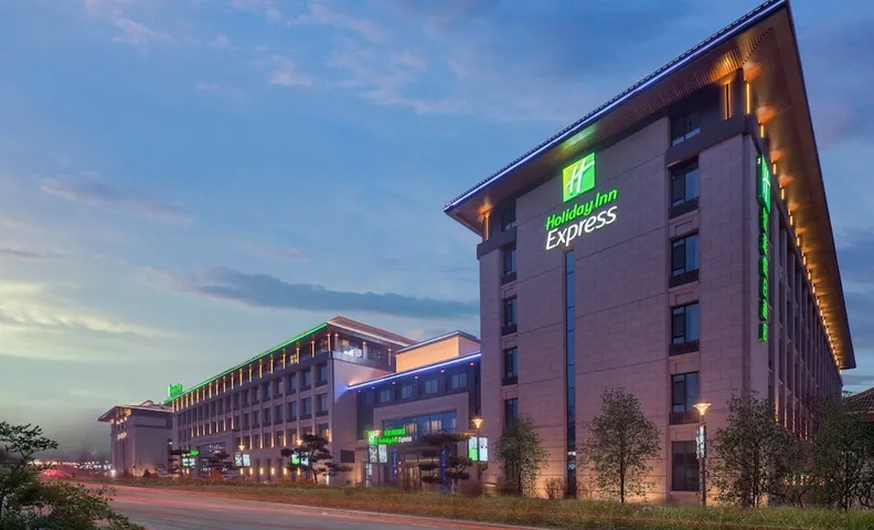 홀리데이 인 익스프레스 창춘 징위에 바이 IHG
