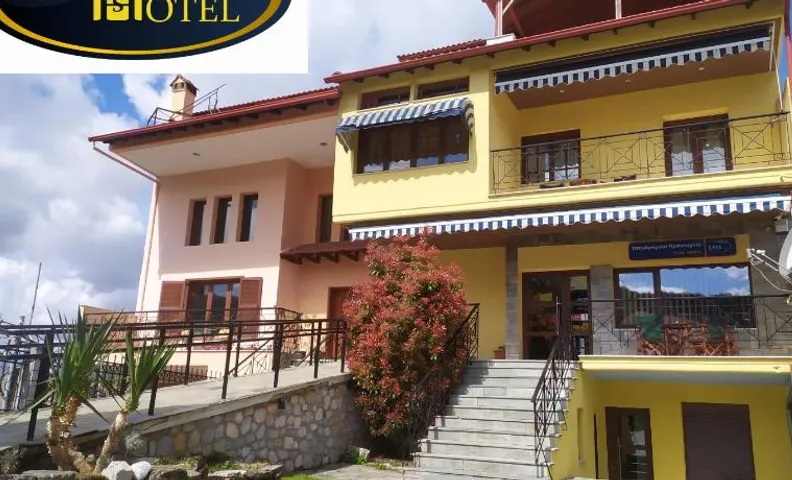 SmallHotel - Vevi
