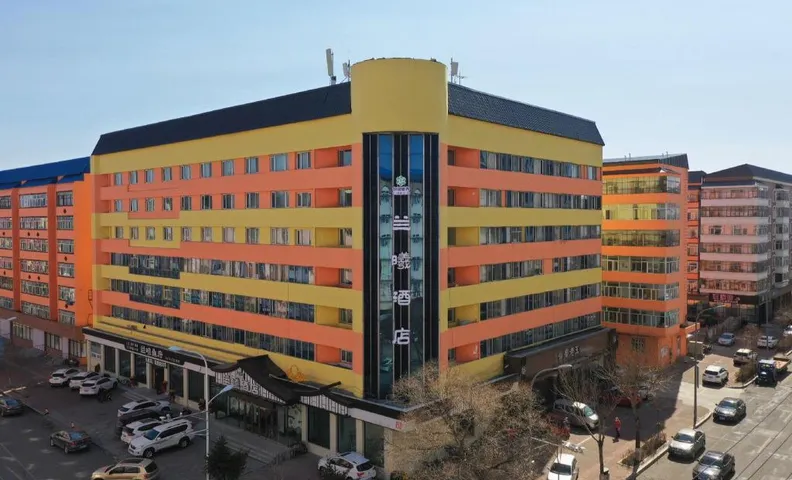 Lanxi Hotel (Heihe Central Commercial Pedestrian Street Branch)