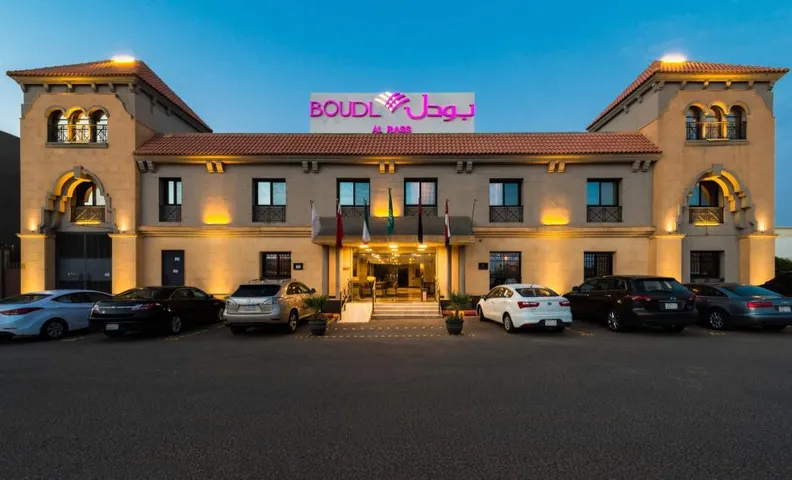 Boudl Al Rass