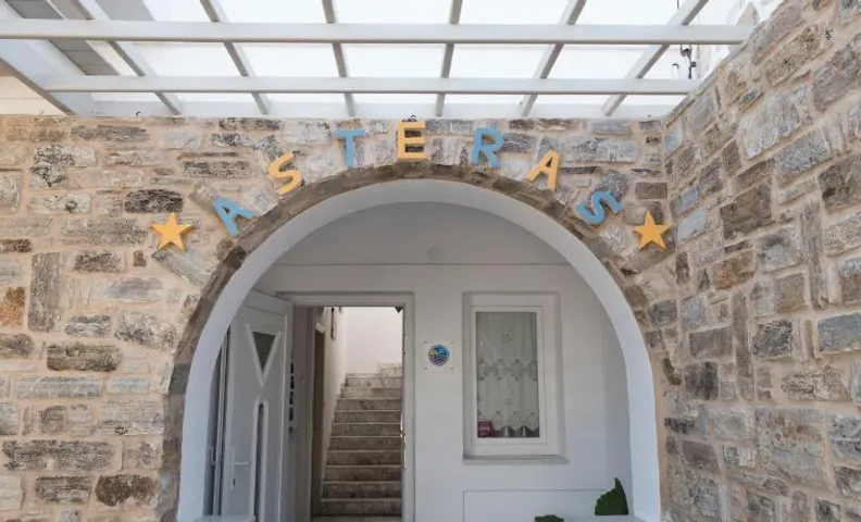 Asteras