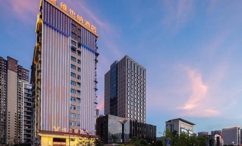 Vienna Hotel Xuanen Xian Mountain Gongshui Scenic Area